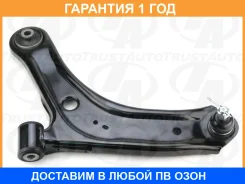 P���� FR LH LWR Escudo 17- Vitara APK416 APK310 APK416 15- SX4/S-Cross A22S B22S AKK414 AKK310 13- Trustauto / HCA6005L �������� 12 ���, �����/������...