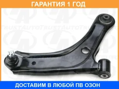 P���� FR RH LWR Escudo 17- Vitara APK416 APK310 APK416 15- SX4/S-Cross A22S B22S AKK414 AKK310 13- Trustauto / HCA6005R �������� 12 ���, ������ ������...