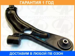 ����� �������� FR LWR RH Swift ZC#1S 04-10 Trustauto / HCA6017R �������� 12 ���, ������ �������� HCA6017R ����