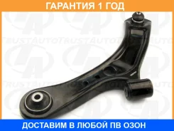 ����� �������� �����. ���. Suzuki SX4 Trustauto / HCA6020L �������� 12 ��� HCA6020L ����