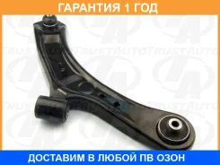 ����� �������� �����. ����. Suzuki SX4 Trustauto / HCA6020R �������� 12 ��� HCA6020R ����