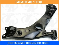 ����� �������� �������� RH CH-R Trustauto / HCA6209R �������� 12 ���, ������ HCA6209R ����
