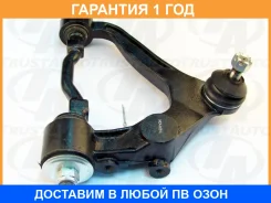 ����� �������� (�������) Trustauto / HCA6231L �������� 12 ��� HCA6231L ����