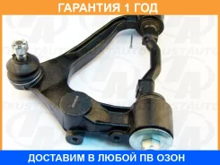 ����� �������� (�������) Trustauto / HCA6231R �������� 12 ��� HCA6231R ����