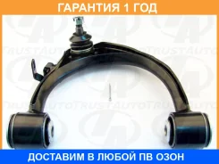 ����� �������� ������� ������ LC100 LX470 Trustauto / HCA6259R �������� 12 ��� HCA6259R ����