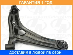 P���� FR RH ������ �14 ����� Vitz FunCargo Trustauto / HCA6239R �������� 12 ���, ������ HCA6239R ����