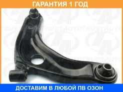 ����� �������� R Yaris P9X Aqua P10 Ractis P10X Trustauto / HCA6274R �������� 12 ��� HCA6274R ����