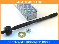 ���� ������� ���������� (�������) Trustauto / HRE1411 �������� 12 ��� HRE1411 ����