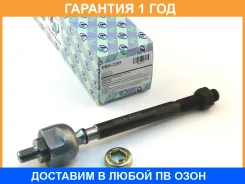 ���� ������� ���������� (�������) Trustauto / HRE2205 �������� 12 ��� HRE2205 ����