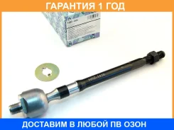 ���� ������� ���������� (�������) Trustauto / HRE1416 �������� 12 ��� HRE1416 ����