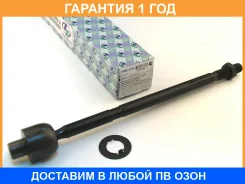 ���� ������� ���������� (�������) Trustauto / HRE2236 �������� 12 ��� HRE2236 ����