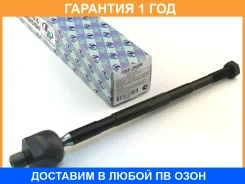 ���� ������� ���������� ������ Demio DW3/5 Trustauto / HRE3845R �������� 12 ��� HRE3845R ����