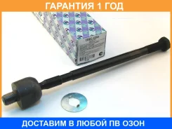 ���� ������� ���������� (�������) Trustauto / HRE4203 �������� 12 ��� HRE4203 ����
