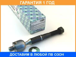 ���� ������� ���������� (�������) Trustauto / HRE4234 �������� 12 ��� HRE4234 ����