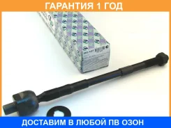���� ������� ���������� (�������) Trustauto / HRE4425 �������� 12 ��� HRE4425 ����