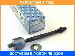 ���� ������� ���������� (�������) Trustauto / HRE4440 �������� 12 ��� HRE4440 ����