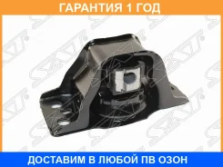 ������� ��������� SAT / ST112109U000 �������� 12 ��� ST112109U000 ����