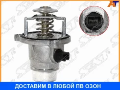 ��������� � ���������� SAT / ST11537502779 ST11537502779 ����