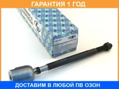 ���� ������� Swift HT51S/81S Solio MA34S/63S Trustauto / HRE6012 �������� 12 ��� HRE6012 ����