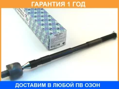 ���� ������� ���������� (�������) Trustauto / HRE5814 �������� 12 ��� HRE5814 ����