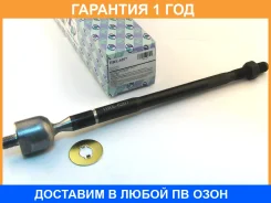 ���� ������� ���������� (�������) Trustauto / HRE6207 �������� 12 ��� HRE6207 ����