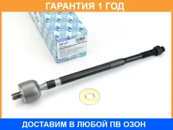 ���� ������� ���������� (�������) Trustauto / HRE6212 �������� 12 ��� HRE6212 ����