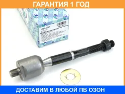 ���� ������� ���������� (�������) Trustauto / HRE6269 �������� 12 ��� HRE6269 ����