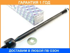 ���� ������� ���������� (�������) Trustauto / HRE6300 �������� 12 ��� HRE6300 ����