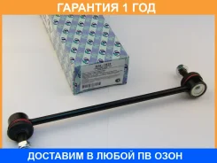 ������ ������������� (�������) Trustauto / HSL1825 �������� 12 ��� HSL1825 ����