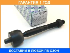 ���� ������� ���������� (�������) Trustauto / HRE6302 �������� 12 ��� HRE6302 ����