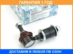 ������ ������������� (�������) Trustauto / HSL4229 �������� 12 ��� HSL4229 ����