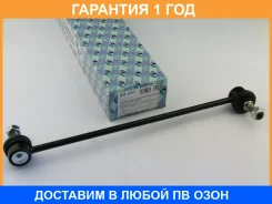 ������ ������������� (�������) Trustauto / HSL6009 �������� 12 ��� HSL6009 ����