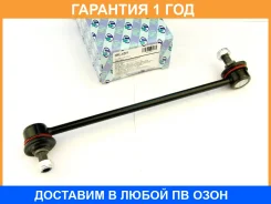 ������ ������������� (�������) Trustauto / HSL6215 �������� 12 ��� HSL6215 ����