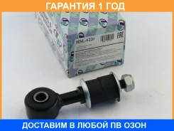 ������ ������������� (�������) Trustauto / HSL6220 �������� 12 ��� HSL6220 ����