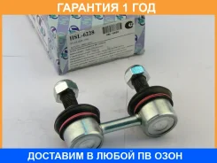 ������ ������������� (�������) Trustauto / HSL6228 �������� 12 ��� HSL6228 ����