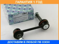 ������ ������������� (�������) Trustauto / HSL6255 �������� 12 ��� HSL6255 ����