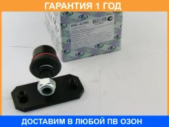 ������ ������������� (�������) Trustauto / HSL6258L �������� 12 ��� HSL6258L ����