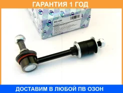 ������ ������������� (�������) Trustauto / HSL6266 �������� 12 ��� HSL6266 ����