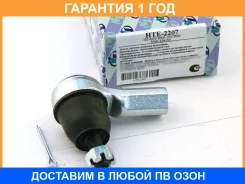 ���������� ������� ���� LH Civic/EU1, EU2, EU7 Trustauto / HTE2207 �������� 12 ���, ����� HTE2207 ����