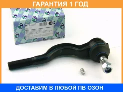 ���������� ������� ���� (�������) Trustauto / HTE4222 �������� 12 ��� HTE4222 ����