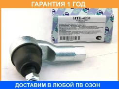 ���������� ������� ���� (�������) Trustauto / HTE4231 �������� 12 ��� HTE4231 ����