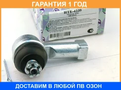 ���������� ������� ���� Delica RVR Galant Chariot Trustauto / HTE4239 �������� 12 ��� HTE4239 ����