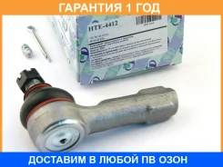 ���������� ������� ���� Trustauto / HTE4412 �������� 12 ��� HTE4412 ����