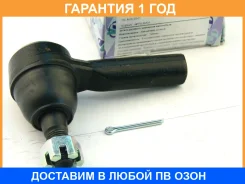 ���������� ������� ���� (�������) Trustauto / HTE4410 �������� 12 ��� HTE4410 ����
