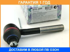 ���������� ������� ���� (�������) Trustauto / HTE4405 �������� 12 ��� HTE4405 ����