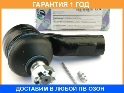 ���������� ������� ���� (�������) Trustauto / HTE4432R �������� 12 ��� HTE4432R ����