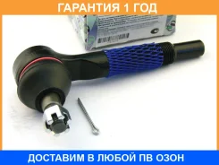 ���������� ������� ���� (�������) Trustauto / HTE4454R �������� 12 ��� HTE4454R ����
