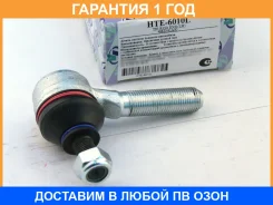 ���������� ������� ���� (�������) Trustauto / HTE6010L �������� 12 ��� HTE6010L ����