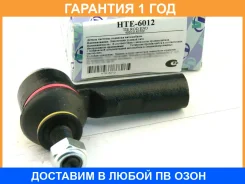 ���������� ������� ���� (�������) Trustauto / HTE6012 �������� 12 ��� HTE6012 ����