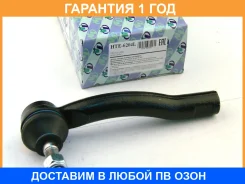 ���������� ������� ���� (�������) Trustauto / HTE6204L �������� 12 ��� HTE6204L ����